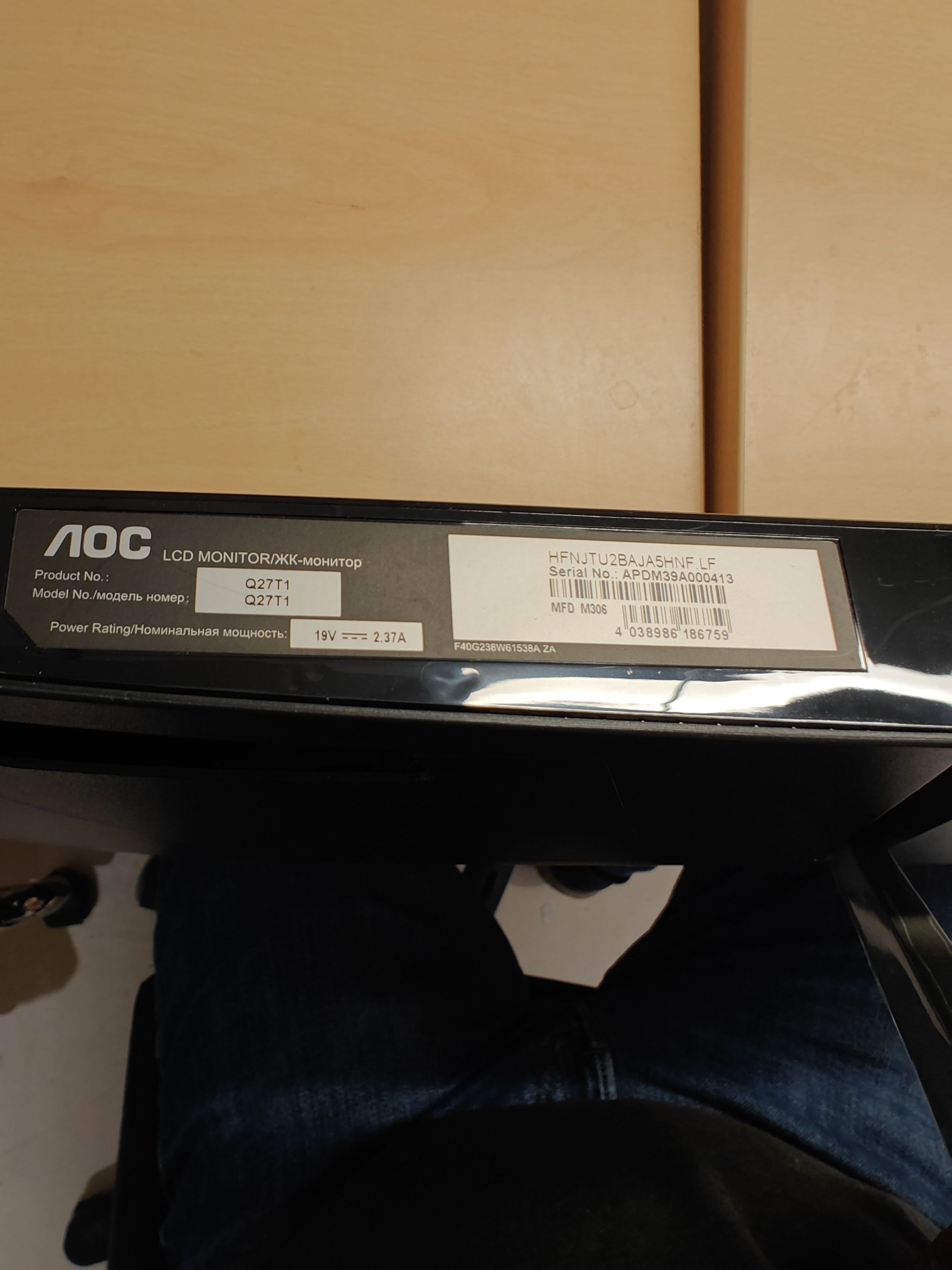 AOC pc skærm 27"